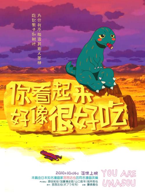京都工芸繊維大学学历认证办理