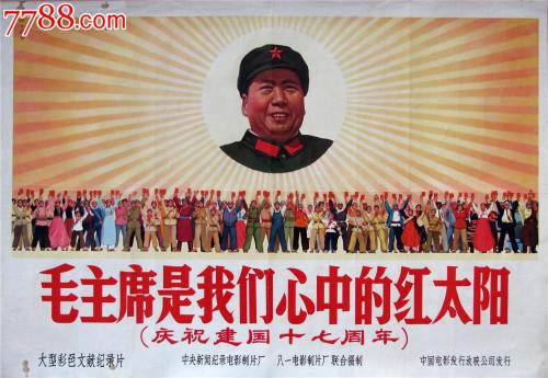 科罗拉多大学文凭毕业证哪里有卖